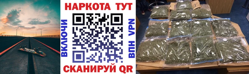 Купить закладку Метадон  COCAIN  Мефедрон  ГАШ  АМФ  Игарка