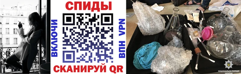 АМФЕТАМИН 97%  Купить где  Игарка 