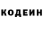 МЕТАДОН VHQ Demar Nicholas