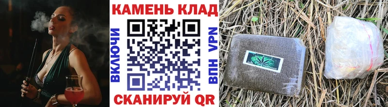 Купить где Игарка ГАШ 40% ТГК