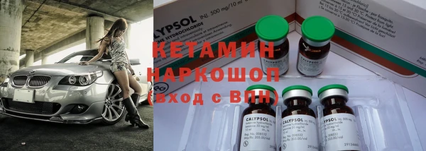 каннабис Алексин