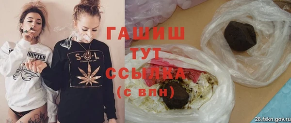 таблы Алзамай