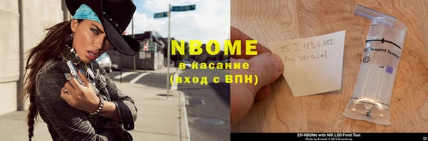 таблы Алзамай