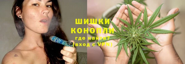 метадон Балахна