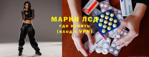 стаф Балабаново