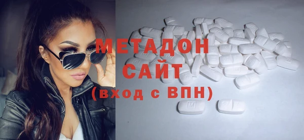 стаф Балабаново