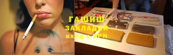 таблы Алзамай