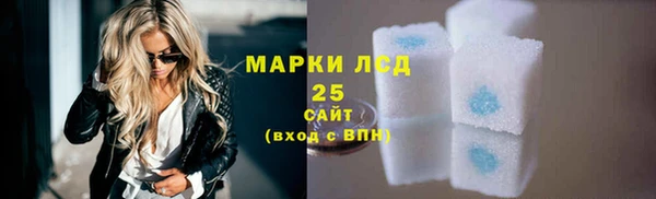 стаф Балабаново