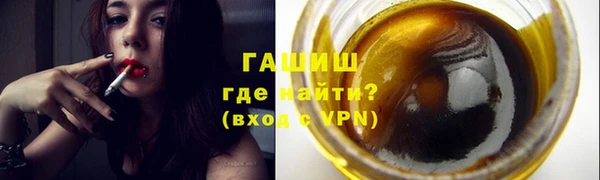 метадон Балахна