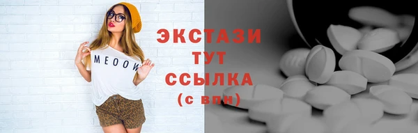 таблы Алзамай