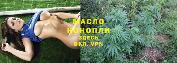 каннабис Алексин