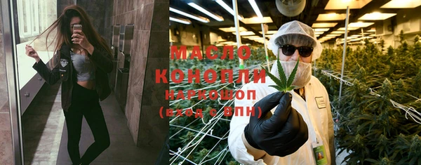тгк Баксан