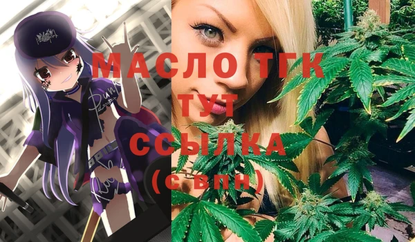 каннабис Алексин