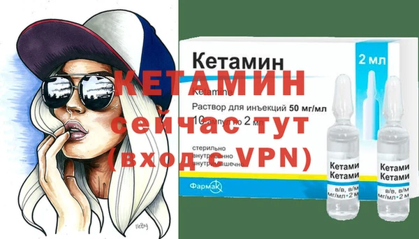 стаф Балабаново