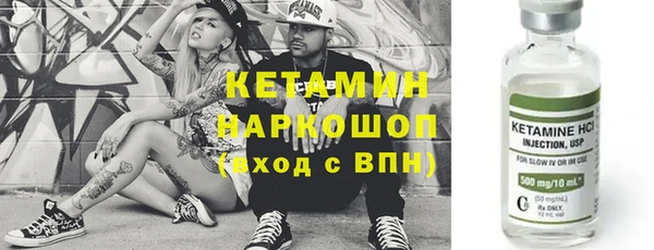 стаф Балабаново
