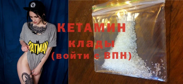 стаф Балабаново