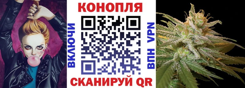 Купить закладки  Игарка  МАРИХУАНА семена 